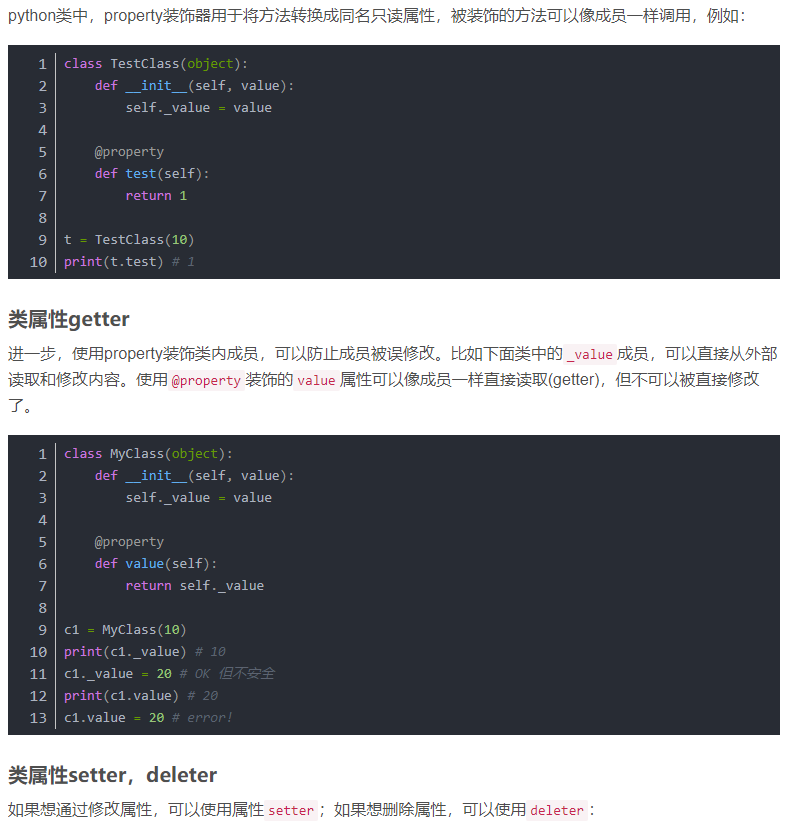 csdn