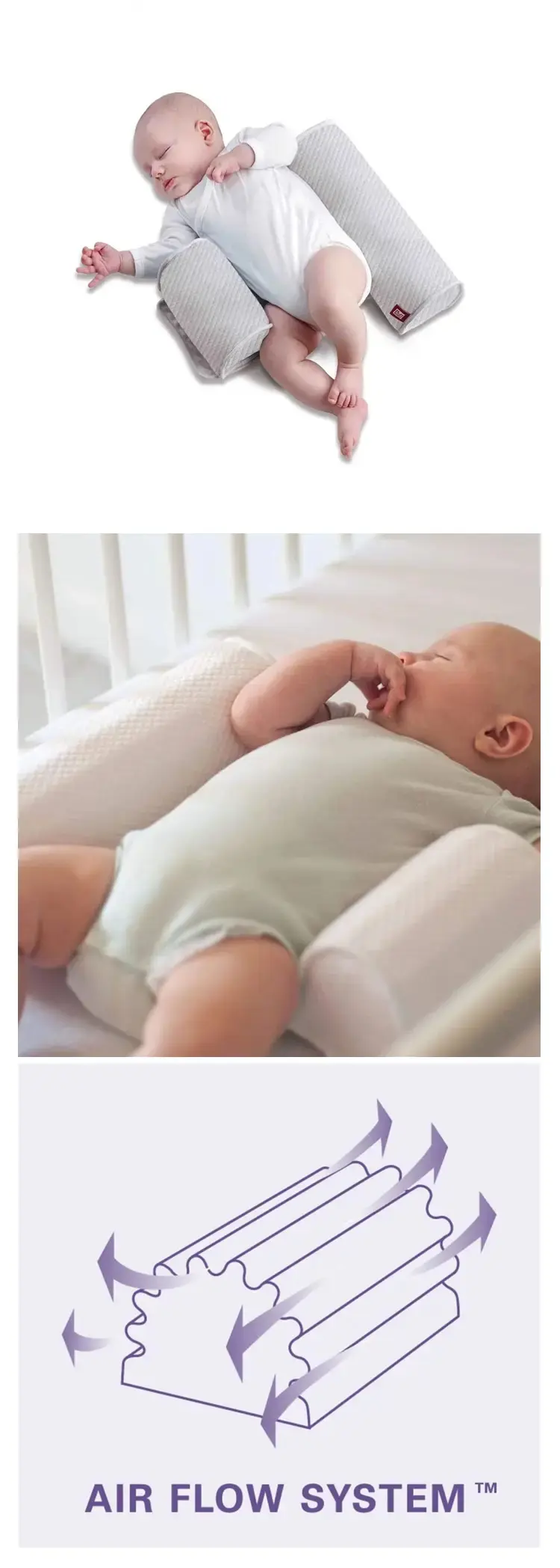 BEABA Bébécal™ 嬰兒睡眠固定墊