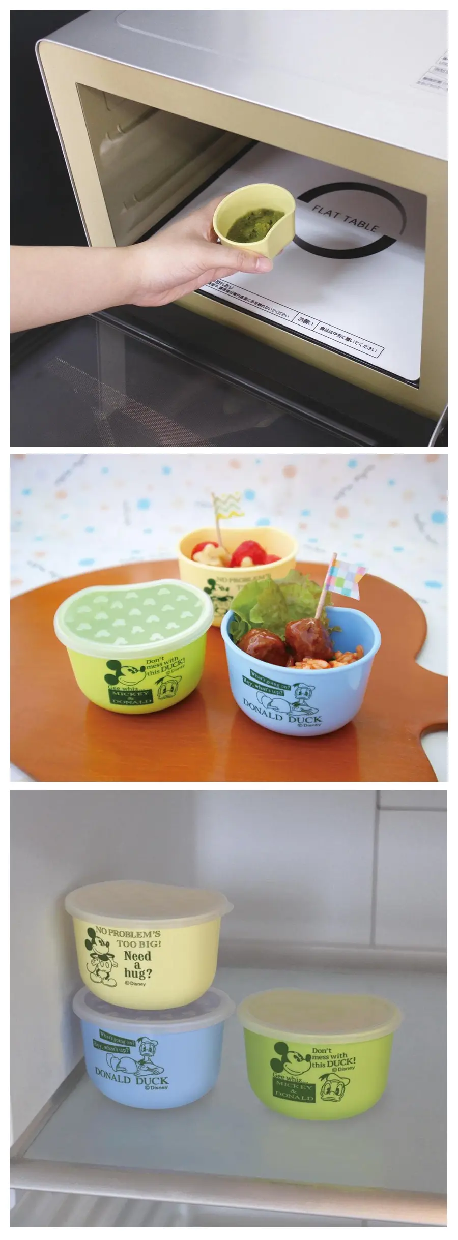 Disney 嬰兒食物儲存盒/ 米奇