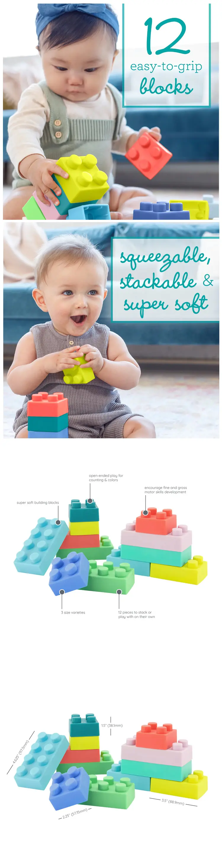 infantino 幼兒軟膠積木