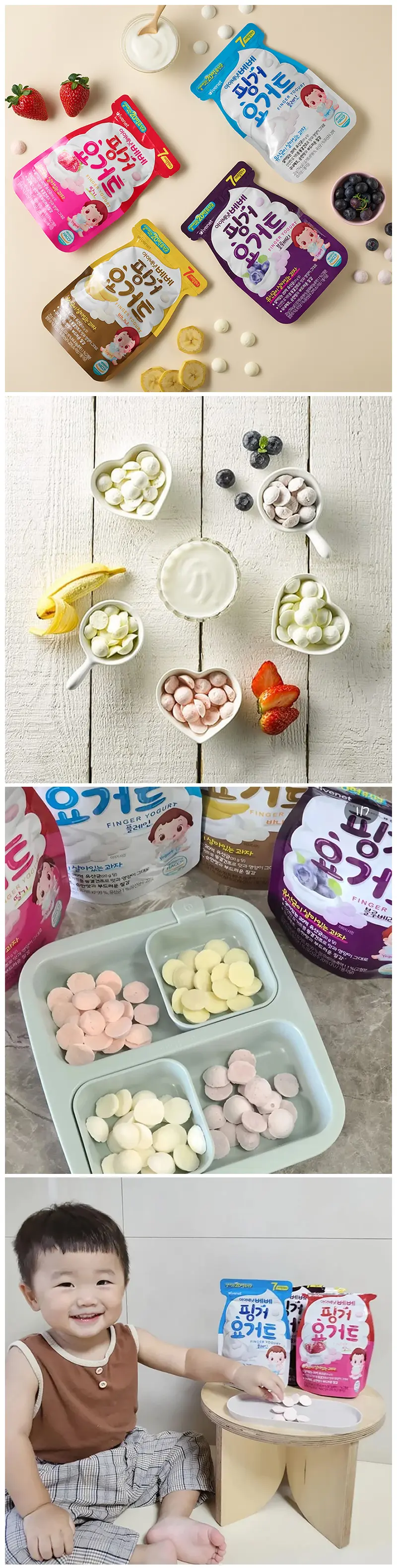 Ivenet贝贝 乳酸菌奶酪粒