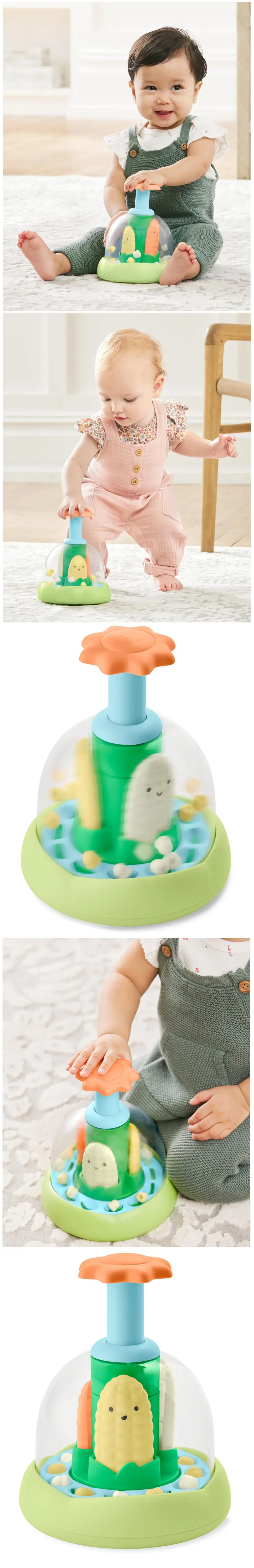 Skip Hop Farmstand 按壓旋轉玩具
