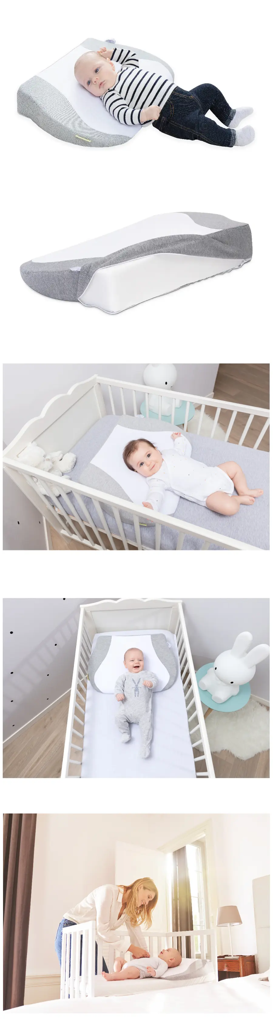 Babymoov 嬰兒防吐奶傾斜枕