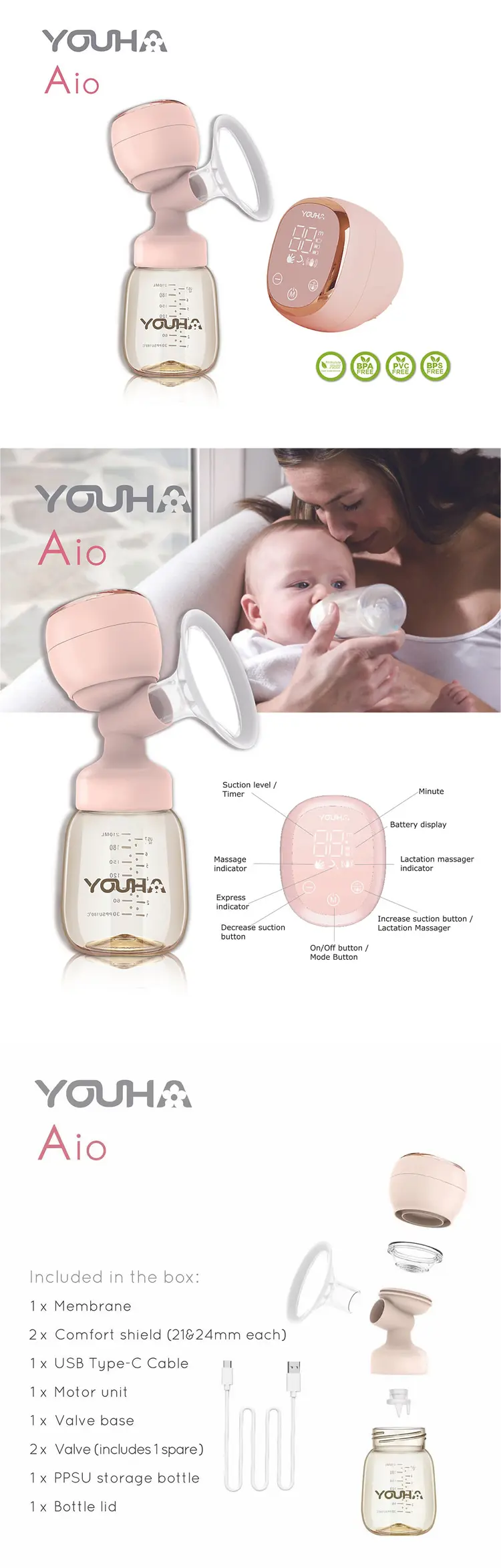 Youha 優合 Aio 電動吸奶器及哺乳按摩器