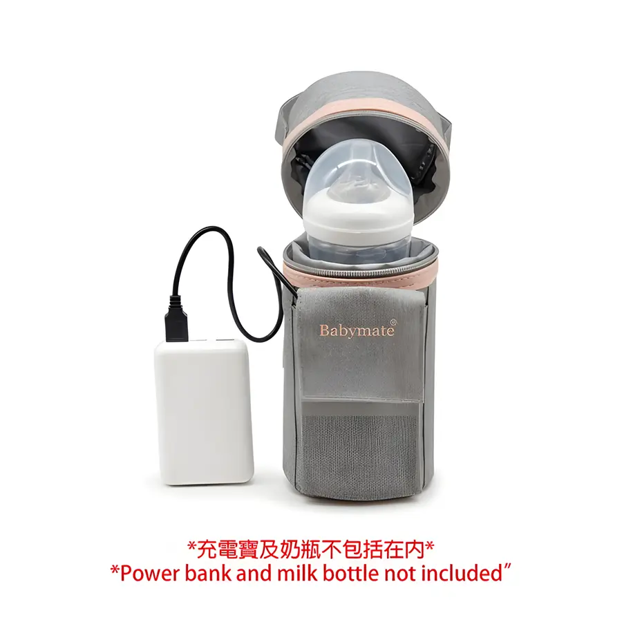 Babymate 移動式暖奶器
