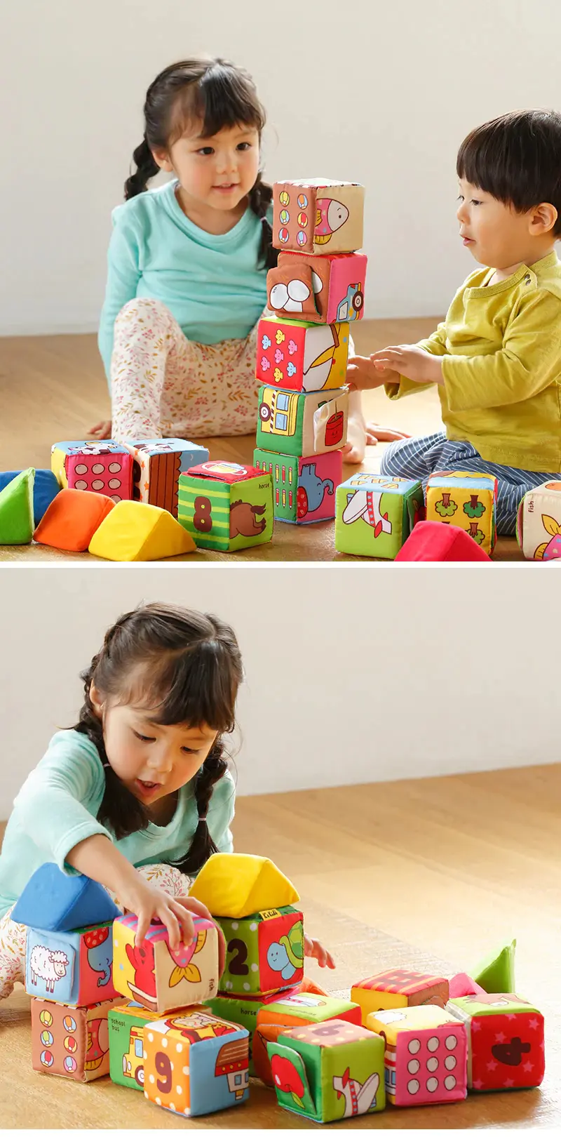 K's Kids 柔軟學習布積木