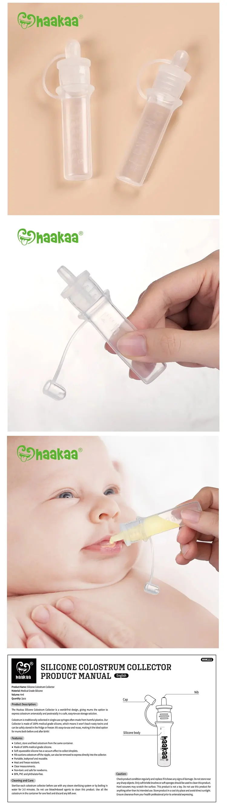 Haakaa 矽膠初乳收集器(2個裝)-4ml
