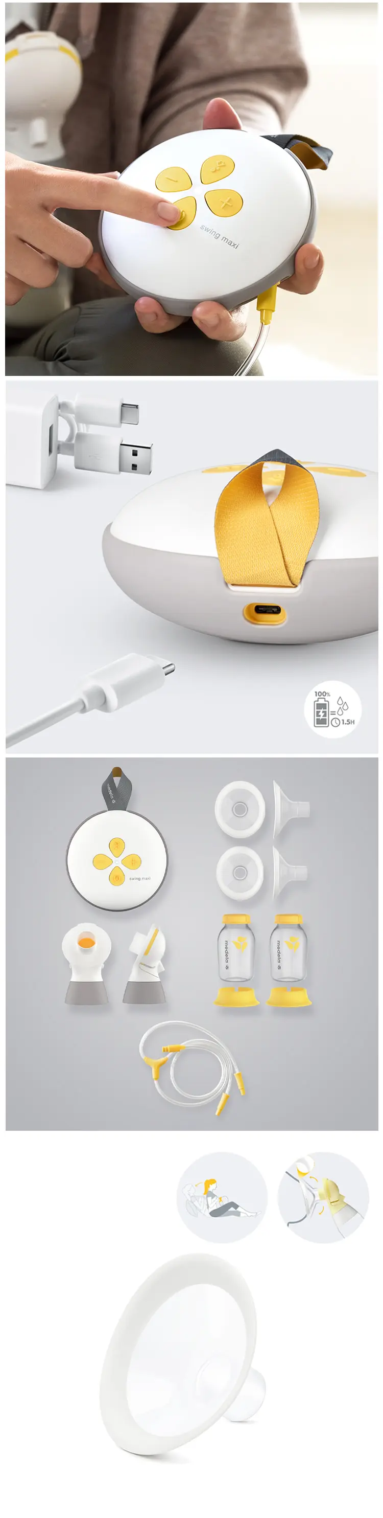 Medela New Swing Maxi™ 新版思韻電動雙泵