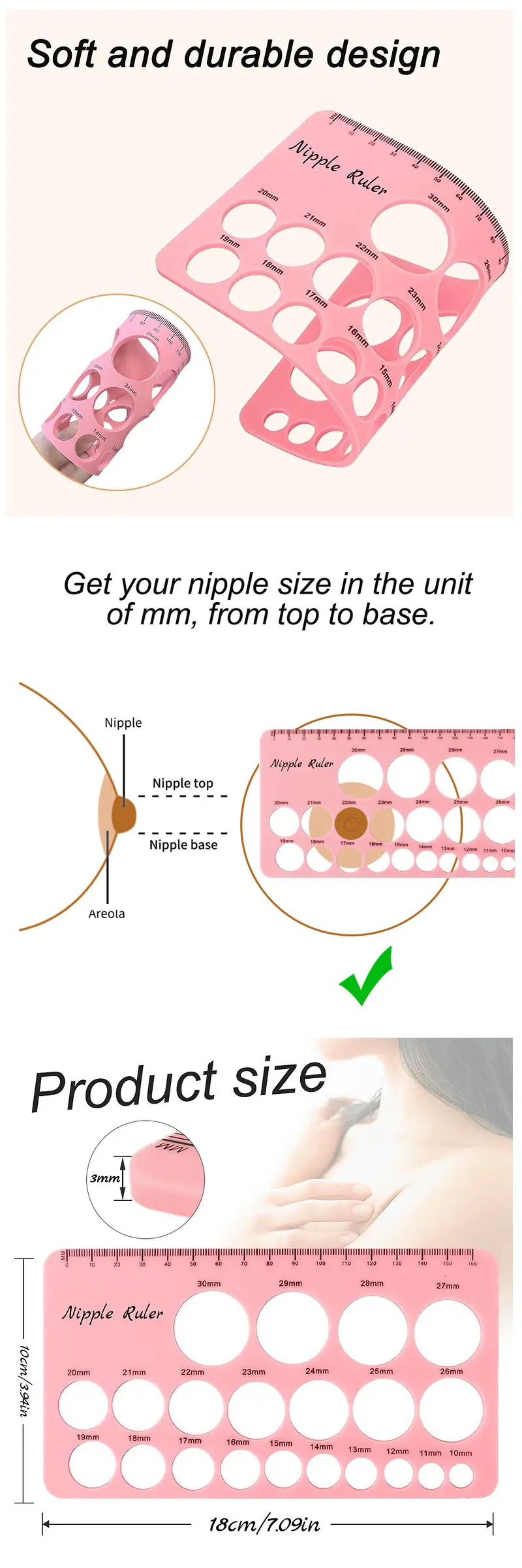 Youha 優合 矽膠乳頭測量尺