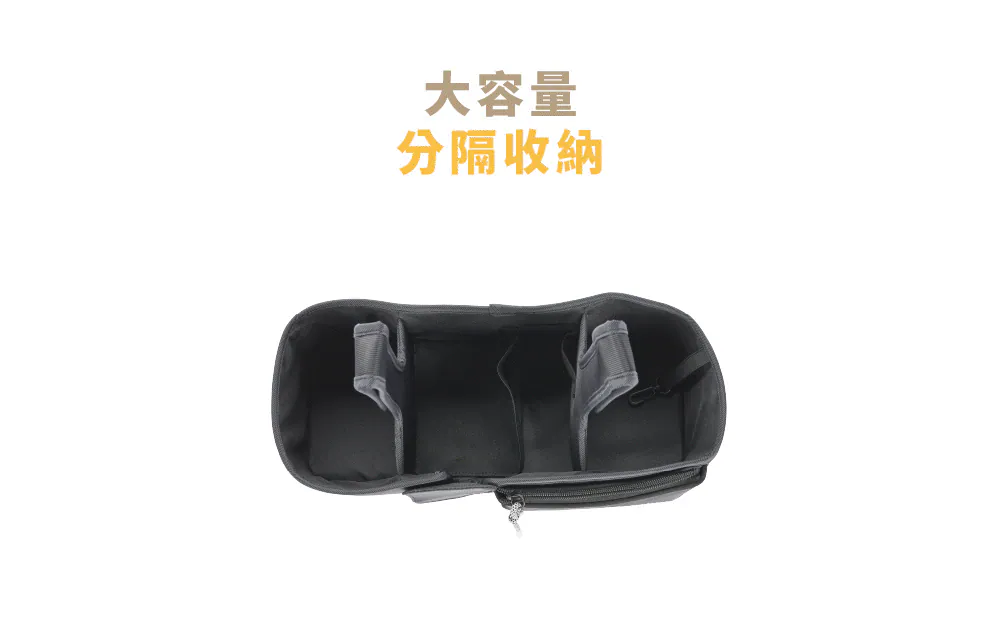Skip Hop Ultimate 手推车收纳袋