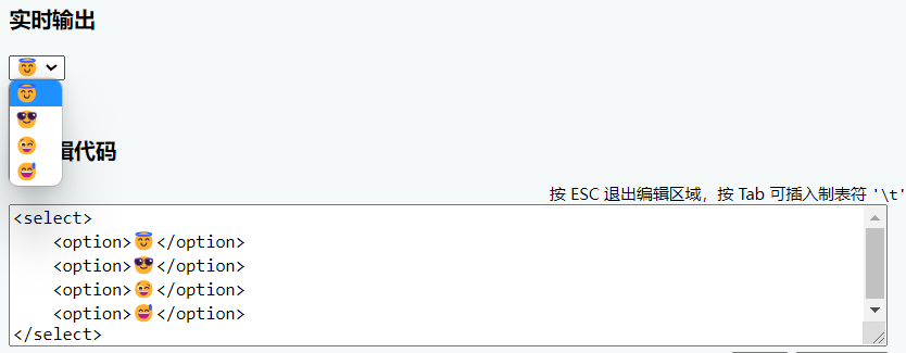 image-20220116194614354