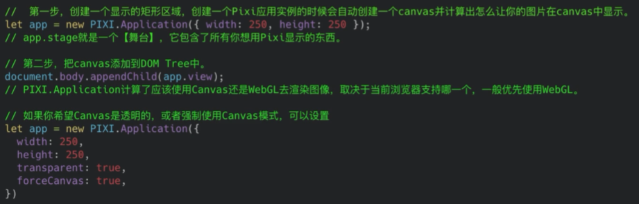 image-20220124150055574