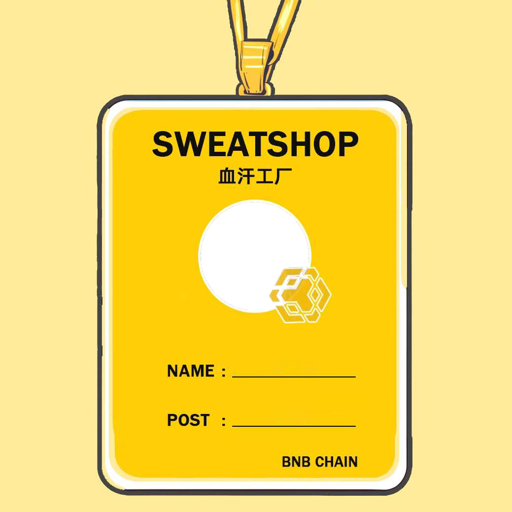 SWEATSHOP Template