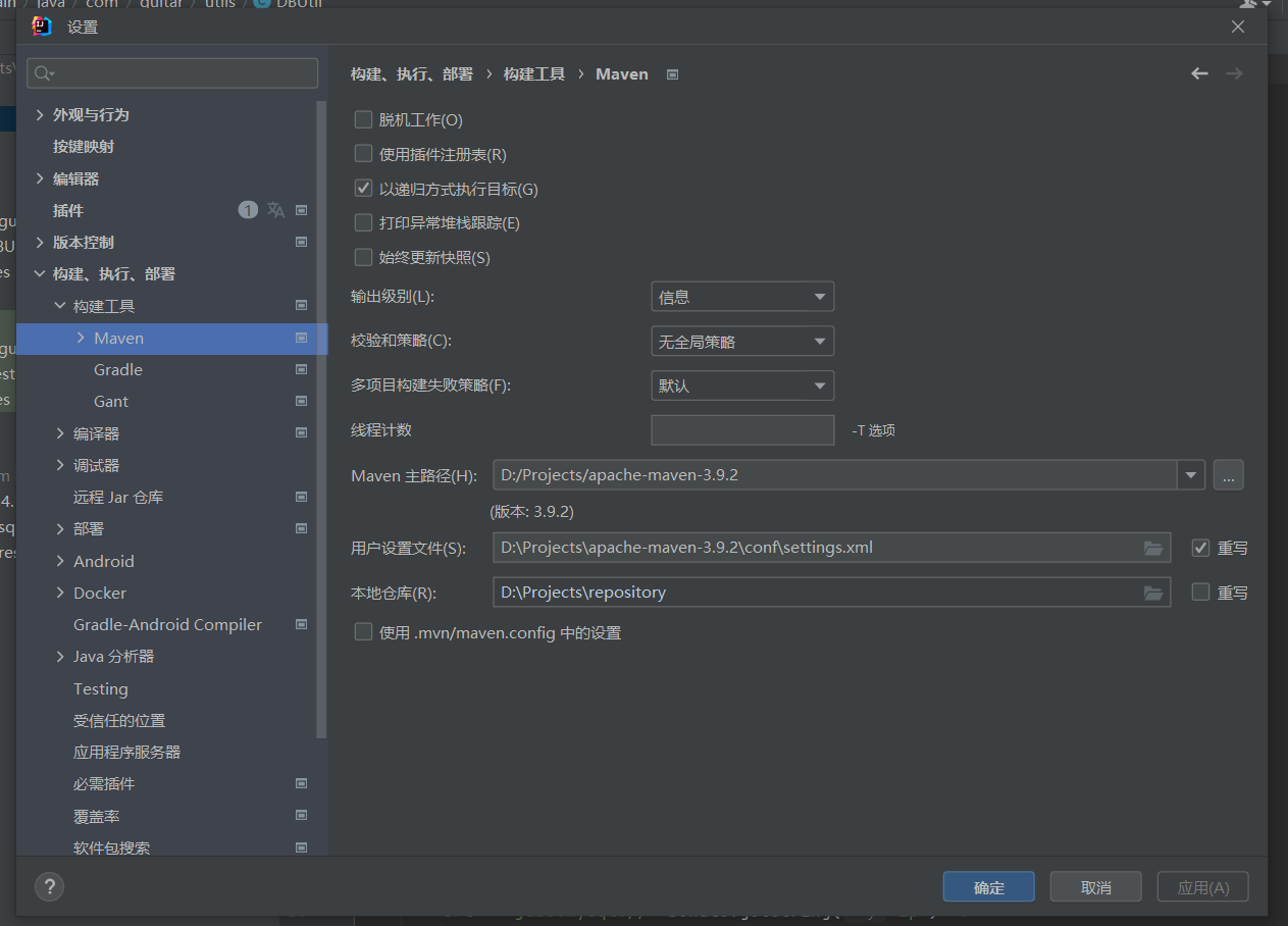 image-20230602093617710