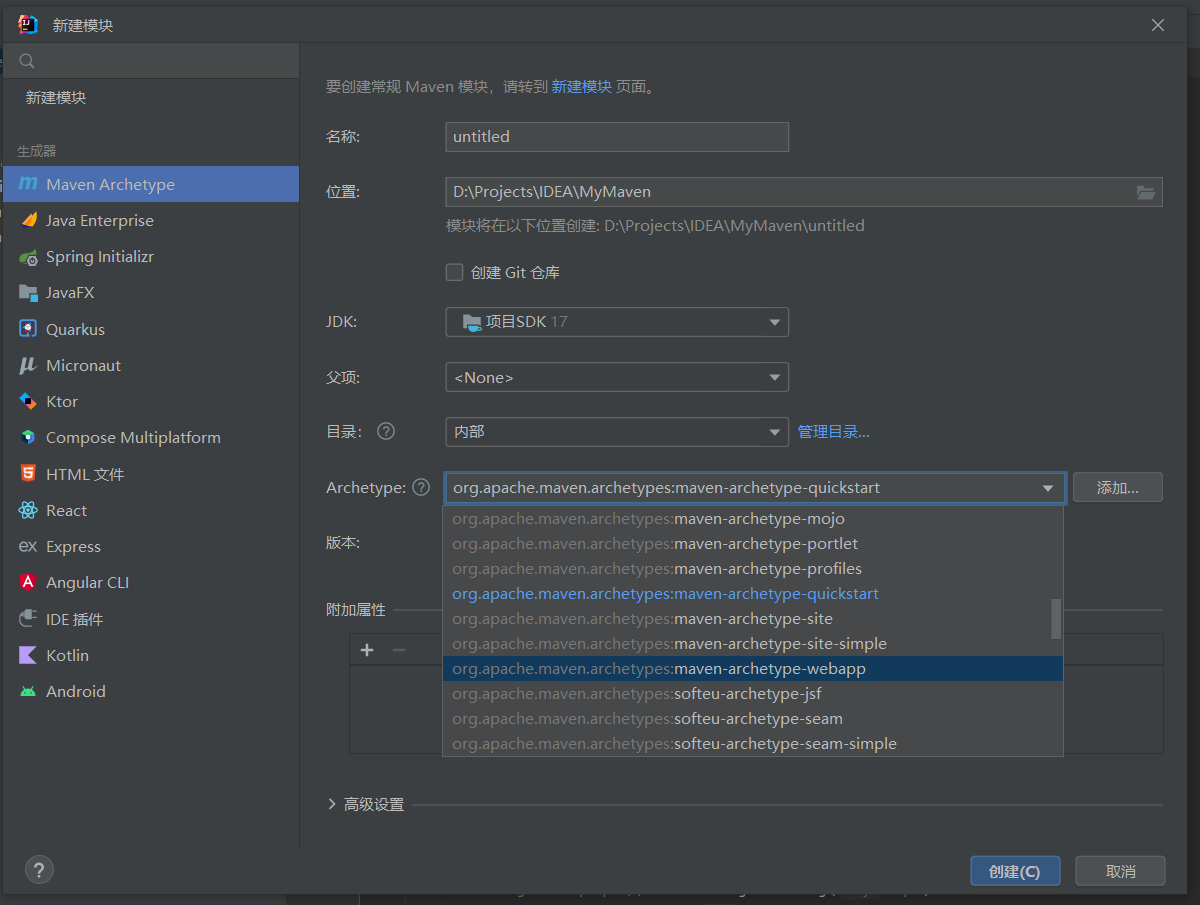 image-20230602093837719