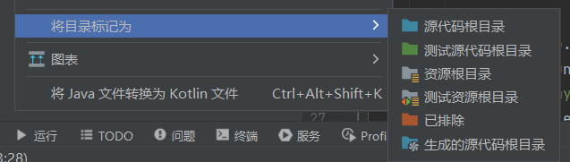 image-20230602094654186