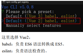 image-20230606224210493