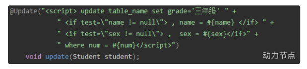 image-20230612221000080
