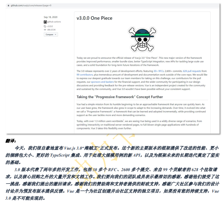 image-20230709082009516