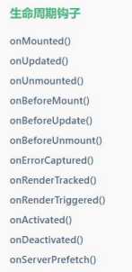 image-20230709083446794