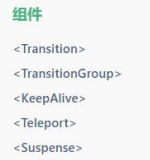 image-20230709083532017