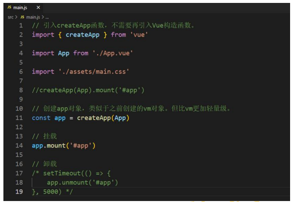 image-20230709090512012