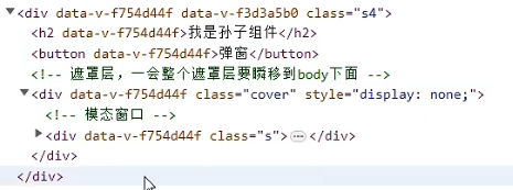 image-20230709200812228