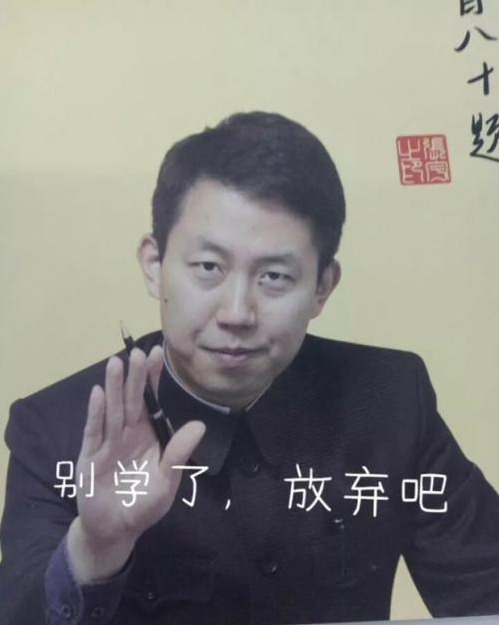 图片来源于网络