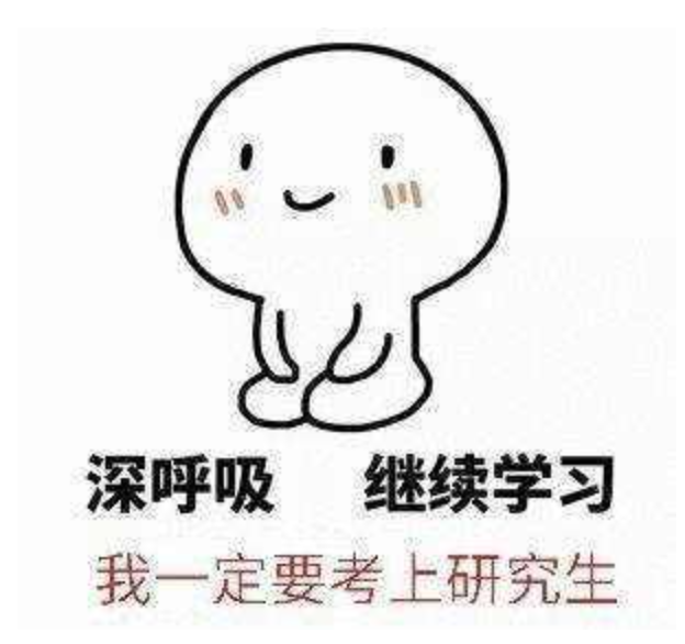 微信截图_20210406121324