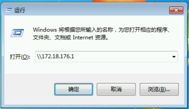 vm-run-lan-ip