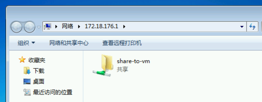 share-success