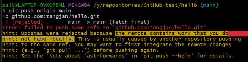 push-rejected