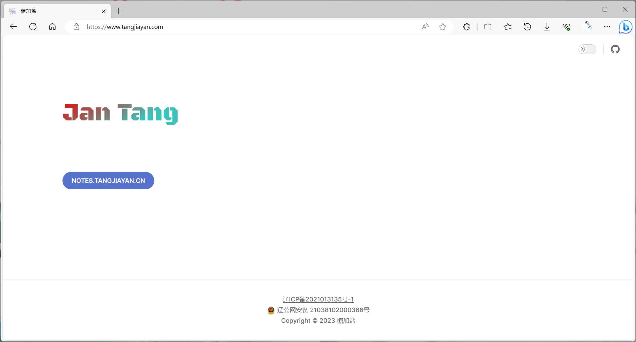 homepage