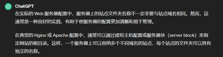 chatgpt_site-folder-name-1