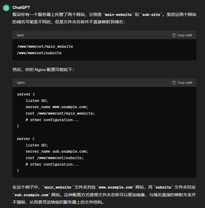 chatgpt_site-folder-name-2