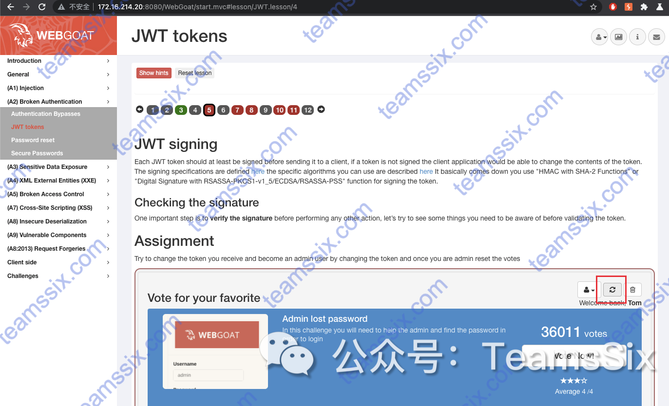 【代码审计】JWT Token