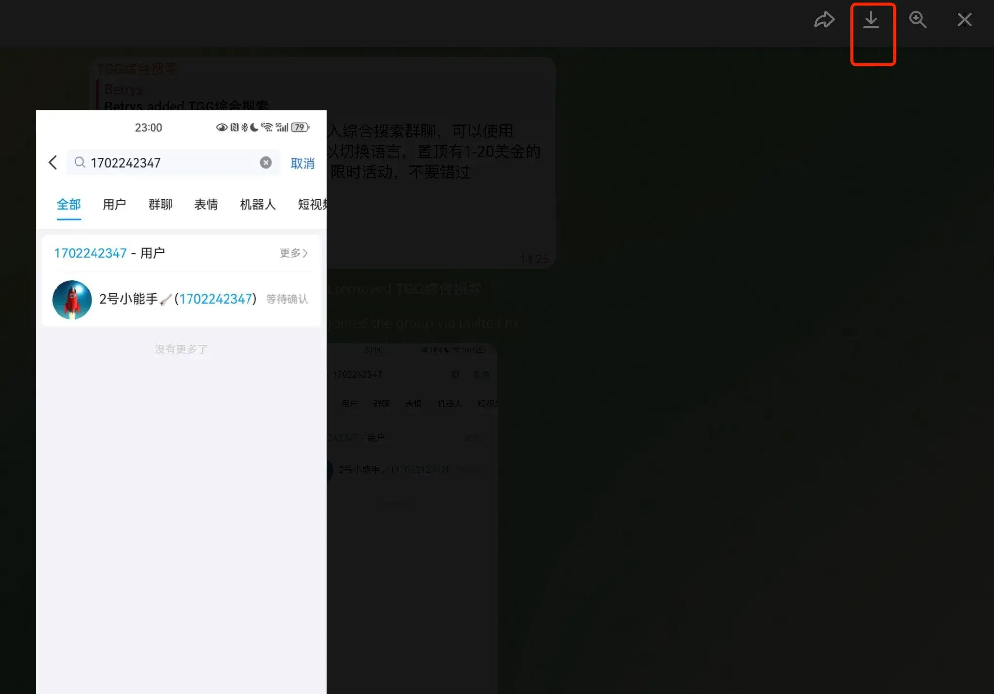 Telegram Download