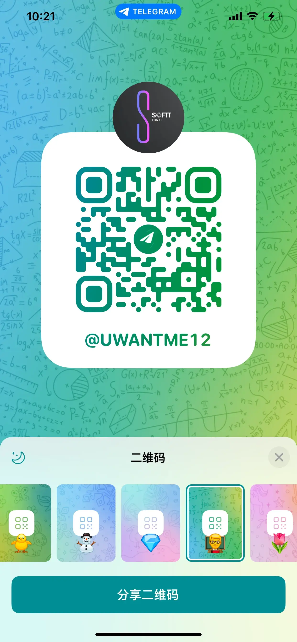 telegram-qrcode-my