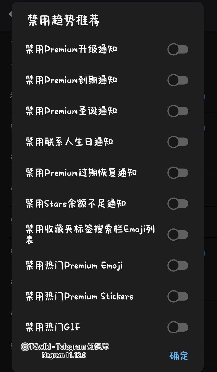 na-chat4.jpg
