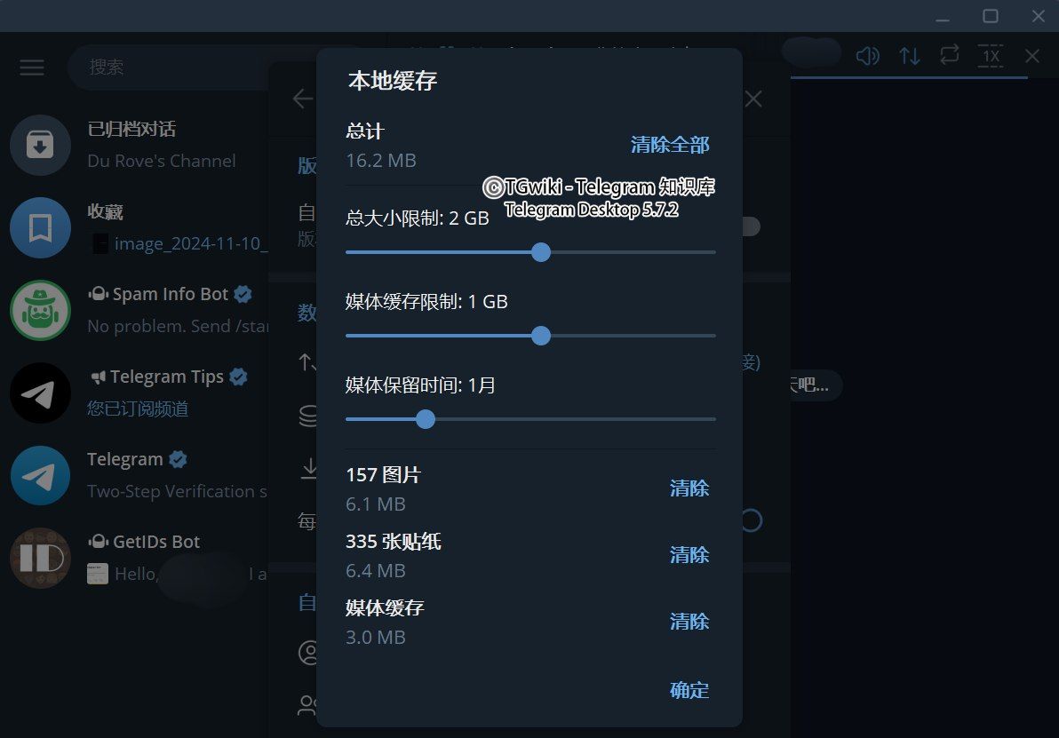 td-download1.jpg
