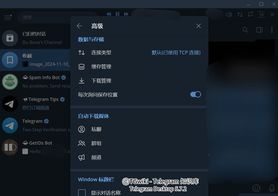 td-download2.jpg