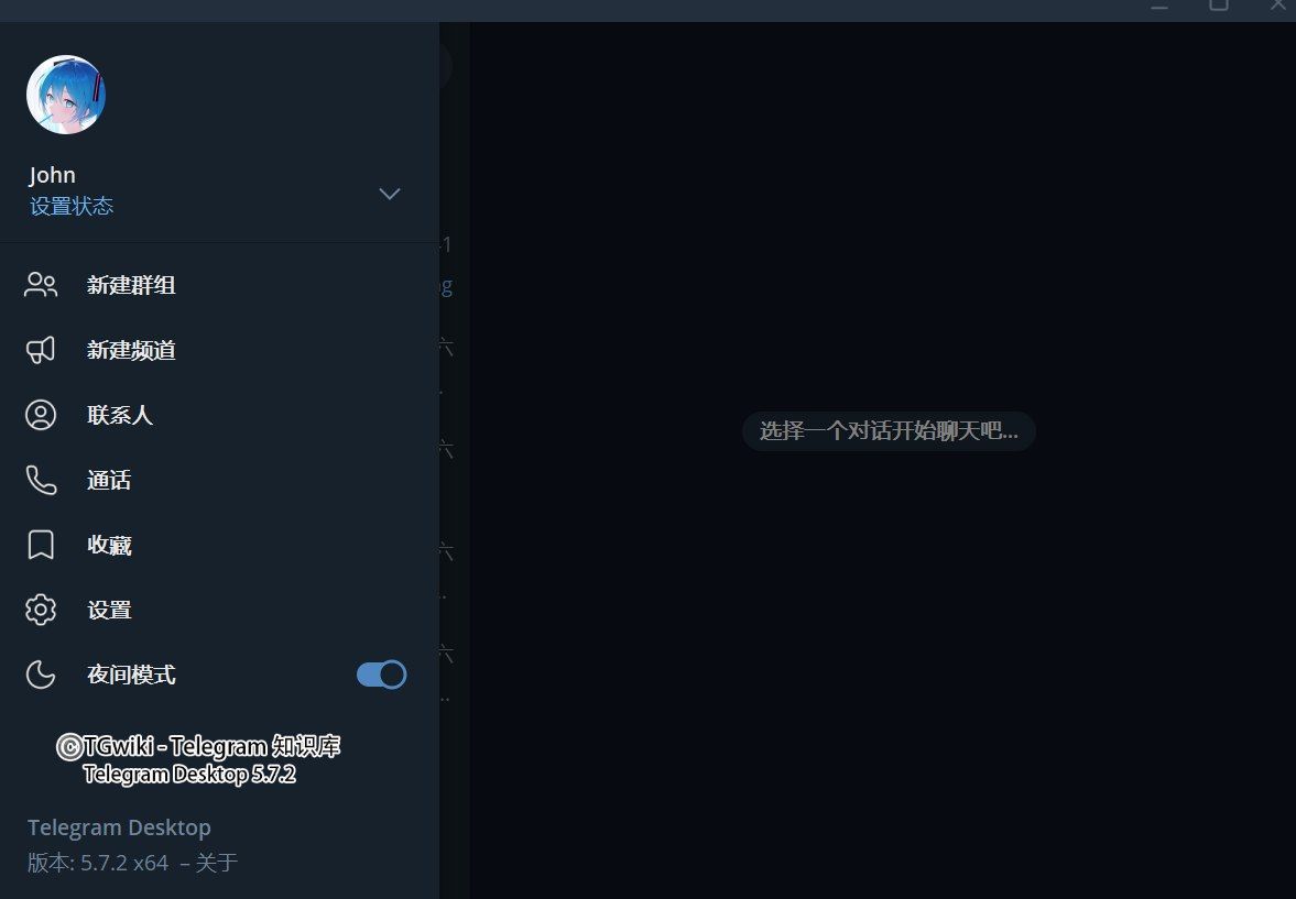 td--menu.jpg