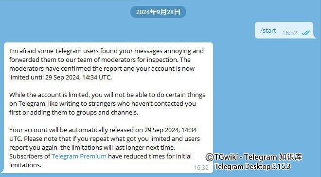 td-spam.jpg