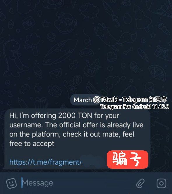 tfa-scam3.jpg