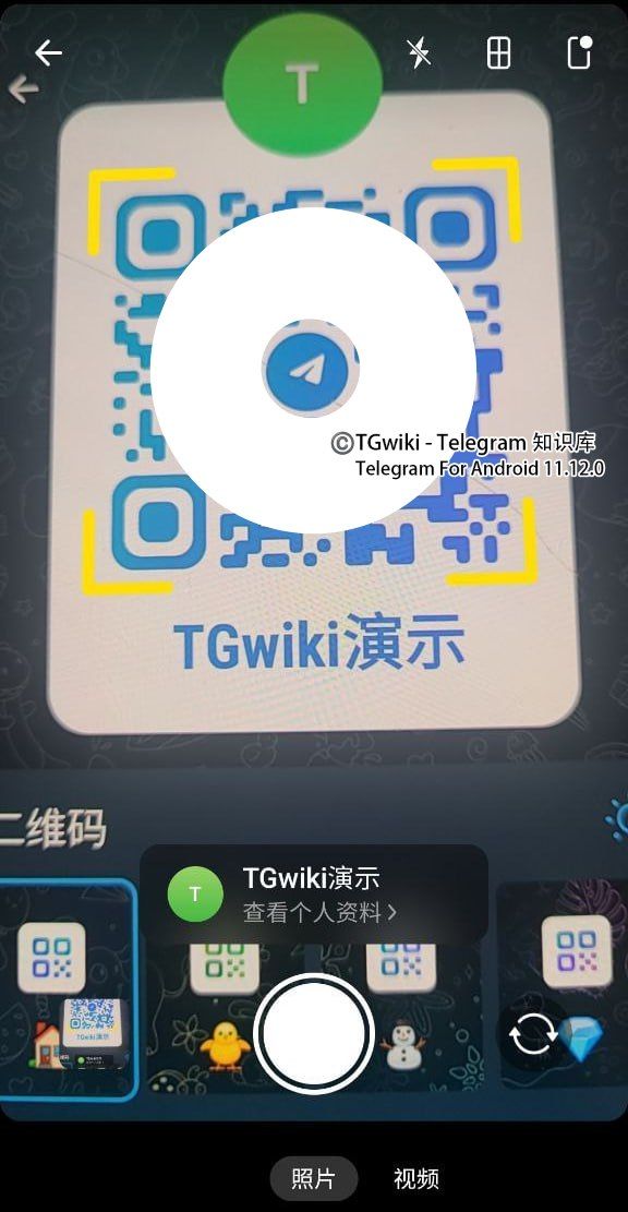 tfa-scan.jpg