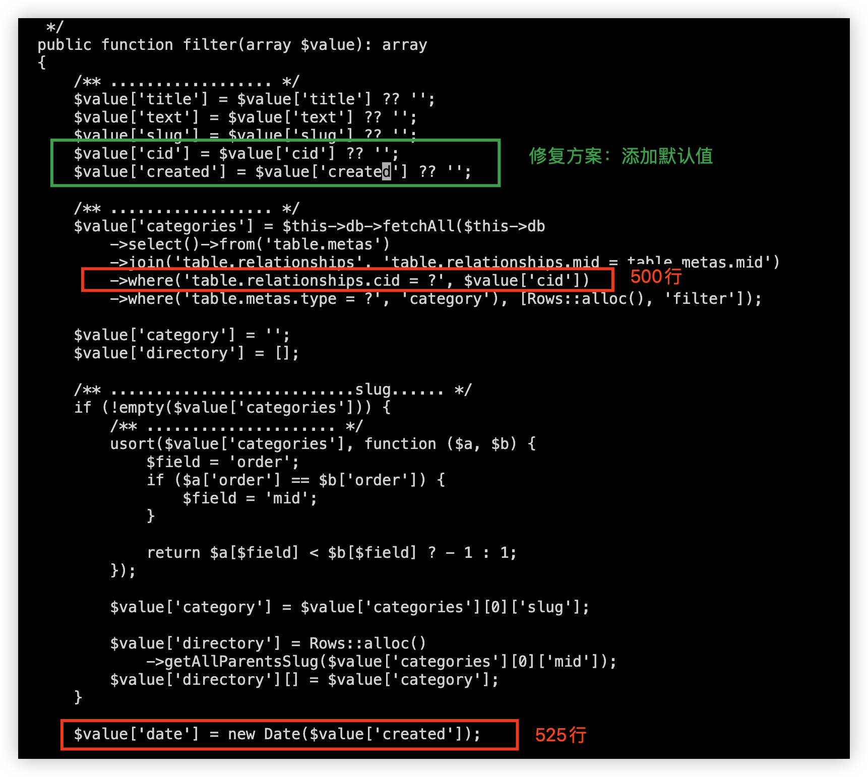 image-20241203084631766