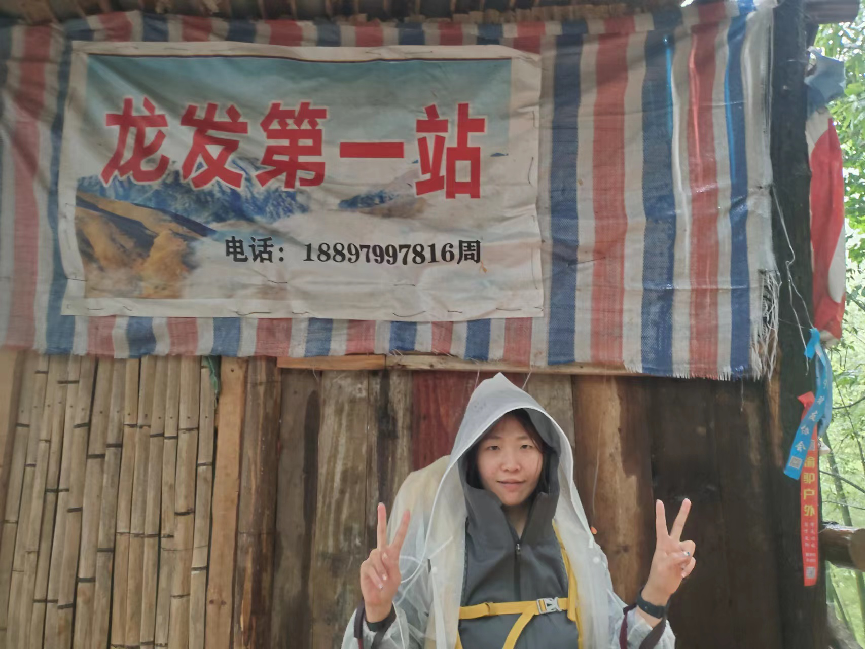 image-20230625223051356