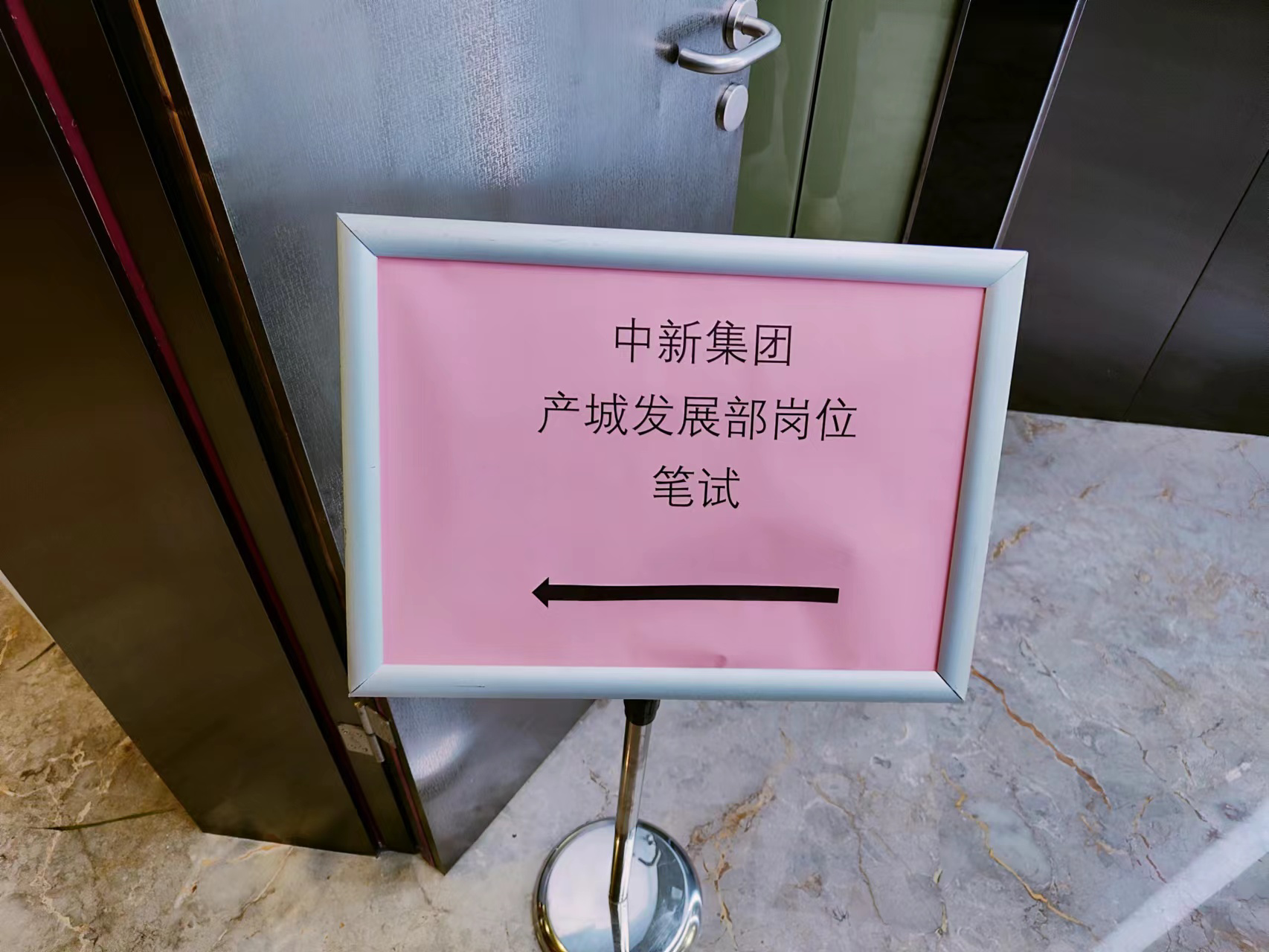 image-20230704214937718