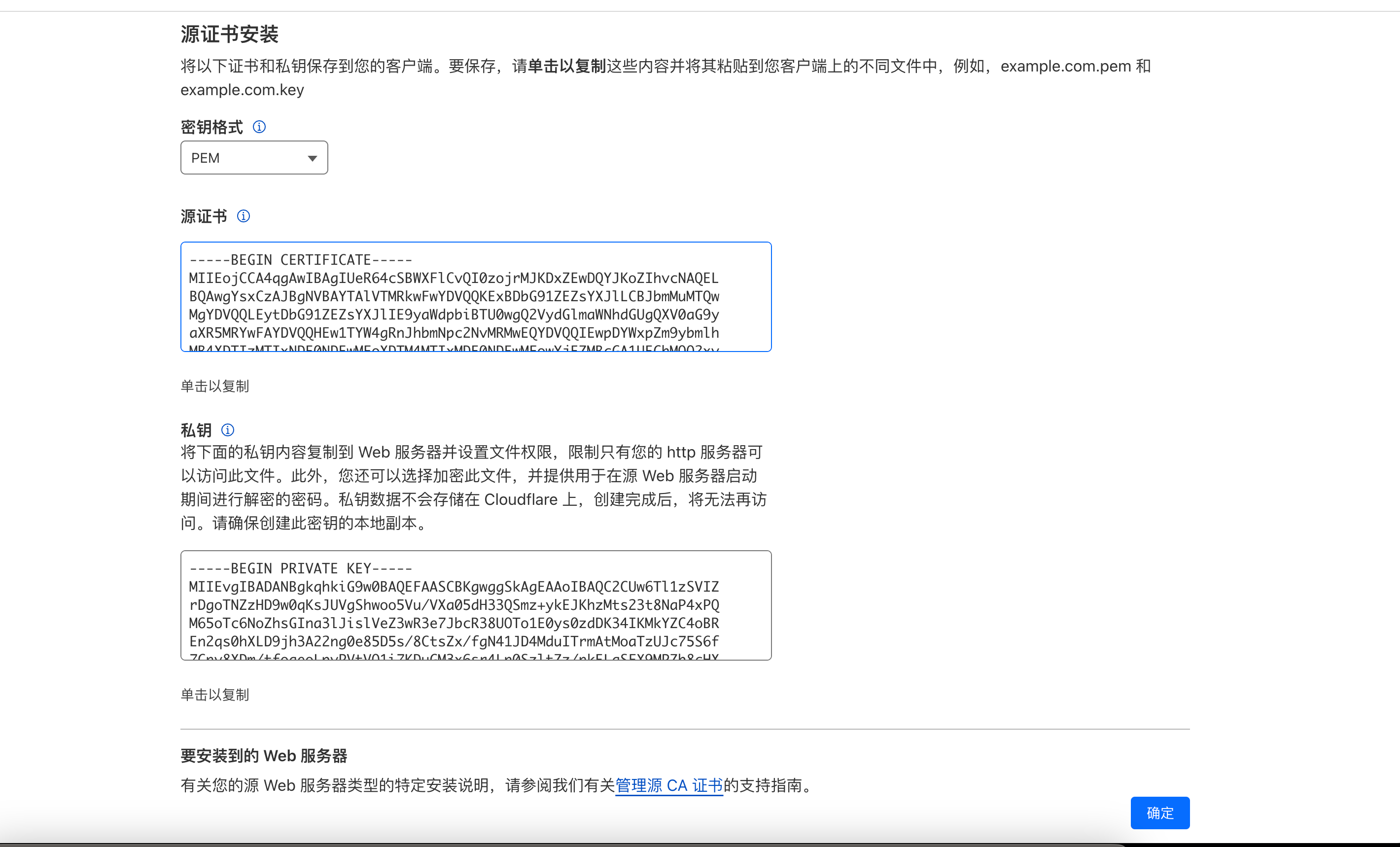 image-20231214224625637