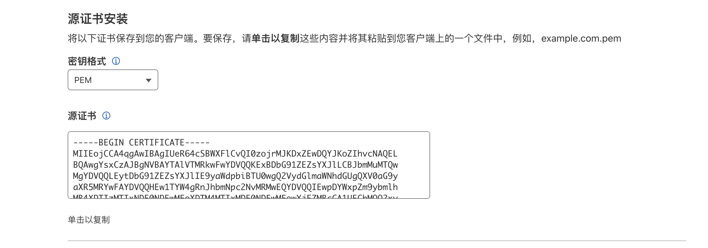 image-20231214225118743